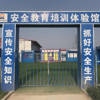 工地質(zhì)量樣板展示工地工藝樣板展示工地功法樣板展示