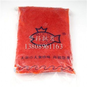 珍味魚籽的規(guī)格和價格