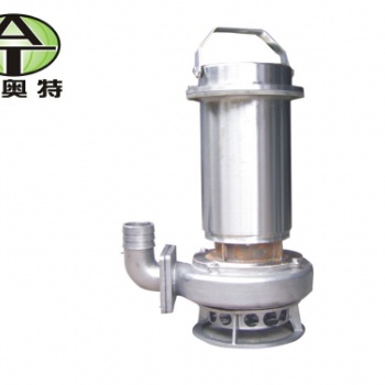 不銹鋼臥式潛水泵_排污_耐腐蝕_可切割污漬