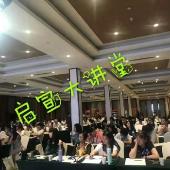 北京啟宣教育國際財務管理師認證
