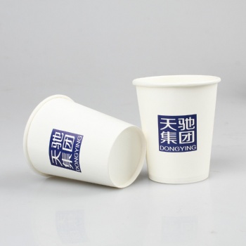 寧夏銀川一次性廣告紙杯定做一次性杯子定制印logo訂做廣告杯加厚辦公水杯印字