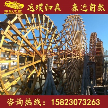 景觀水車價格，防腐木景觀水車，大型景觀水車價格，景觀水車生產廠家