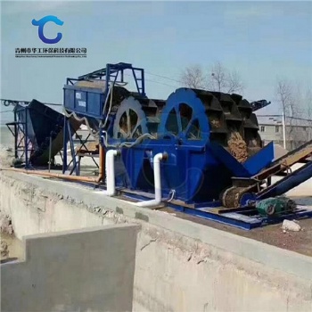 大型砂石洗砂生產線定制 三排水輪洗砂機定制