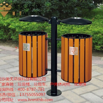 華容公園復(fù)古鋼木垃圾桶