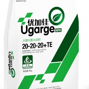 沖施肥生產廠家優(yōu)加佳-平衡型
