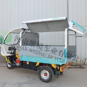 河南彥鑫牌餐廚垃圾車適用于狹小街道