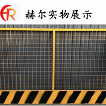 成都地鐵基坑圍欄網(wǎng)適應(yīng)性強(qiáng)