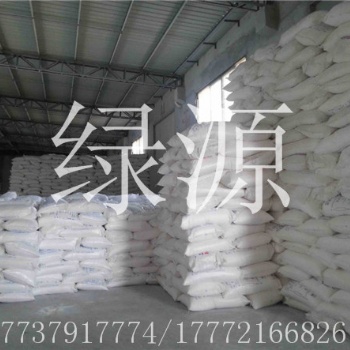 遼寧聚丙烯酰胺廠家價(jià)格