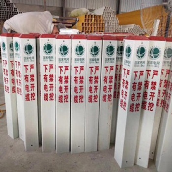玻璃鋼拉拉擠型材方管圓管，拉擠型材生產廠家