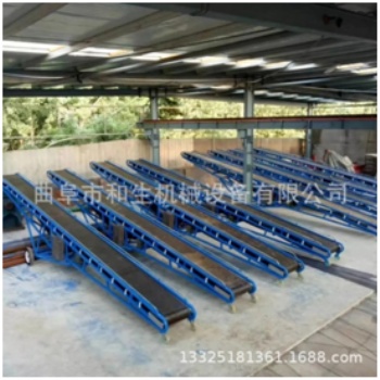 廠家皮帶輸送機(jī)報(bào)價(jià)