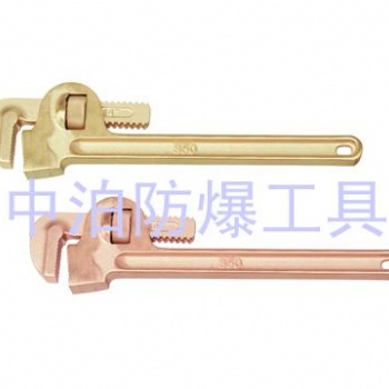 中泊集團供應(yīng)橋防**30防爆管鉗子，防爆管鉗扳手，12寸防爆管鉗