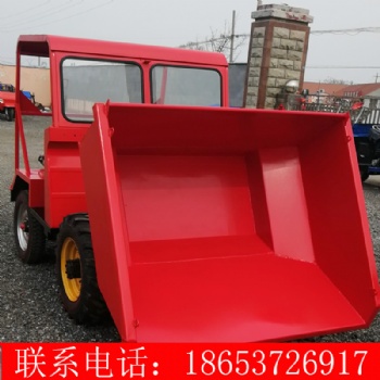 載重王混凝土運料前卸式工程翻斗車四輪蹦蹦車 運輸工程翻斗車