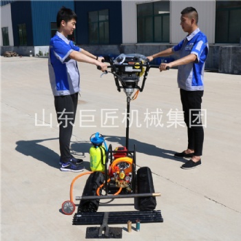 巨匠供應(yīng)雙人背包鉆機BXZ-2美國科勒動力20米巖心取樣鉆機