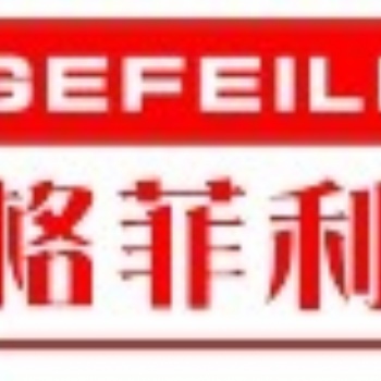 格菲利隔音窗廠家批發(fā)