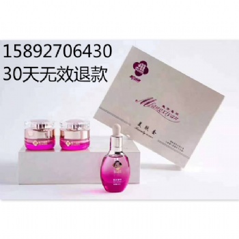 魔芳喜顏美膚套廠家