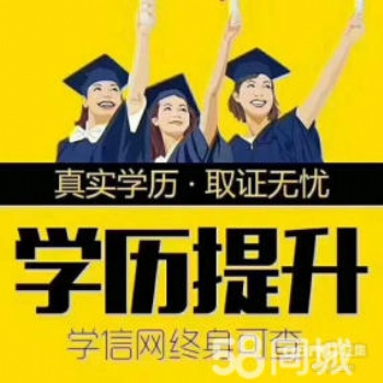 遂寧市六要素注冊(cè)會(huì)計(jì)師培訓(xùn)學(xué)校如何