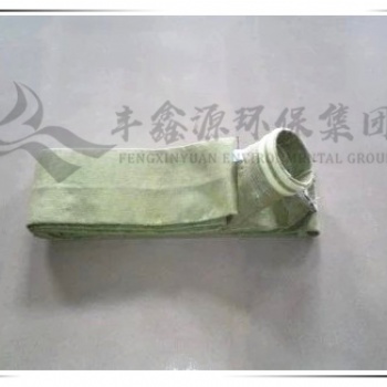 江蘇豐鑫源環(huán)保集團(tuán)有限公司 玄武巖除塵布袋