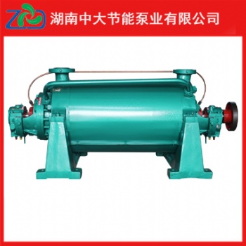 DG25-50*11多級鍋爐給水泵參數