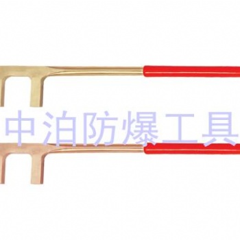 中泊集團供應(yīng)**74防爆F(xiàn)扳手，防滑F(xiàn)扳手，防爆銅扳手，F(xiàn)型扳手，扳子
