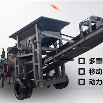 江西移動制砂機 流動破碎站建亞重工精心打造
