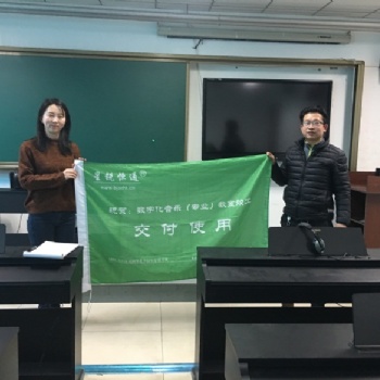 山東電鋼琴教學、電鋼琴集體課教學、數碼鋼琴實訓室