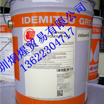 IDEMITSU 日本出光系列 進口潤滑油