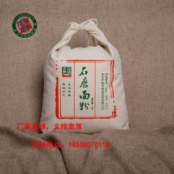 訂做棉布面粉袋供應商|優質面粉布袋價格【璞誠】