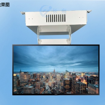 液晶屏電視天花翻轉(zhuǎn)器、會議電視智能電動遙控翻轉(zhuǎn)器升降內(nèi)翻