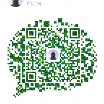 中國(guó)到加拿大國(guó)際海運(yùn)專線雙清移民搬家送貨上門