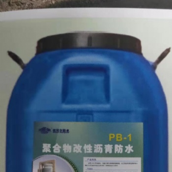 FYT-1聚合物改性瀝青橋面防水