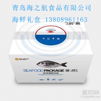 多春魚籽原料供應加工