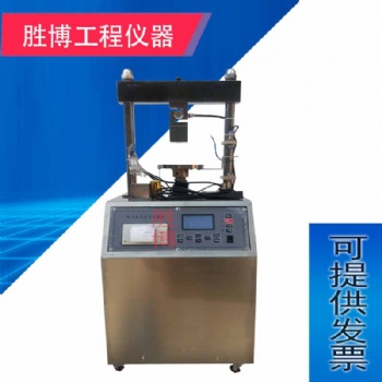 數顯電工套管壓力試驗機