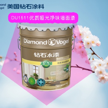 美國鉆石涂料優質凈味墻面漆涂料性價比**
