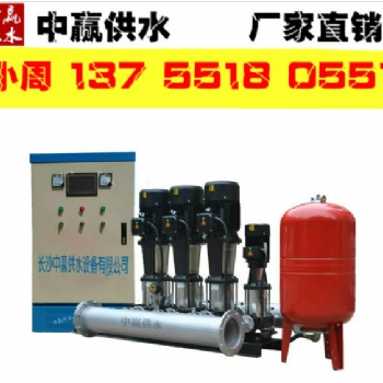 廣東小區恒壓給水設備原理