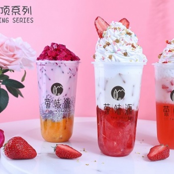 茶味源淺談奶茶加盟在未來發展的前景怎么樣