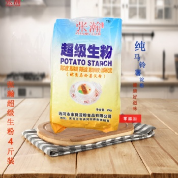 張瀚生粉10*2kg廠家直供馬鈴薯生粉