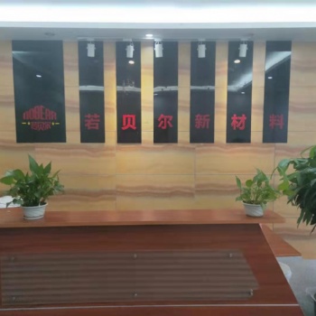 粘接強度1.0MPA的橋面防水