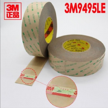 3M9495LE PET透明雙面膠300LSE耐高溫雙面膠帶包郵無痕強力雙面膠