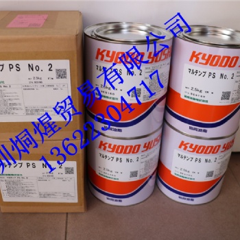 協同Kyodo yushl MULTEMP SB-M 機器人潤滑油