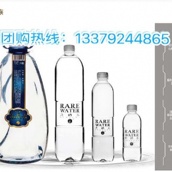 真硒水380ml價格電話