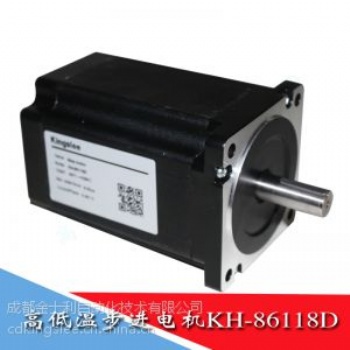 耐高溫步進電機KH4248D/0.4N*m溫度范圍-200 ℃-- +200℃