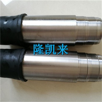 天津隆凱來加工vam fjl類似扣轉換接頭批發
