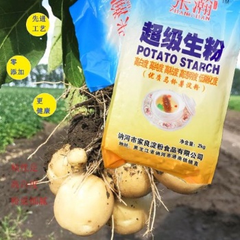 青州張瀚生粉廠家直供10*2kg馬鈴薯生粉