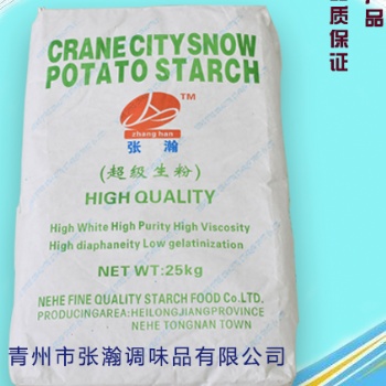 青州張瀚生粉廠家直供1*25kg食品級土豆淀粉