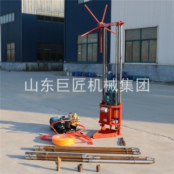 巨匠集團(tuán)QZ-2A工程鉆機(jī)輕便多用途小型鉆探機(jī)
