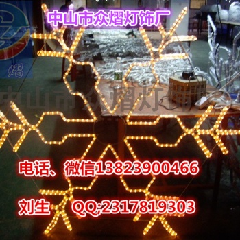 圣誕圖案燈 生產(chǎn)定制LED節(jié)日造型燈