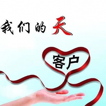 浪漫七夕，河南唐鼎財(cái)務(wù)給你**與眾不同的愛