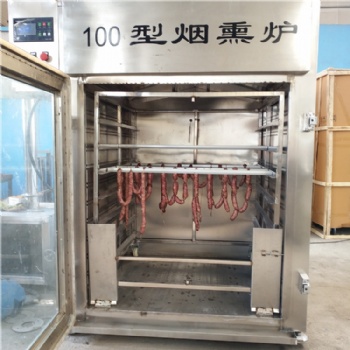 臘肉臘腸煙熏爐 湖南湘西臘肉煙熏設備