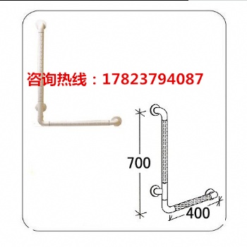 供應(yīng)L型扶手@衛(wèi)生間L型多功能扶手@老年人殘疾人輔助扶手