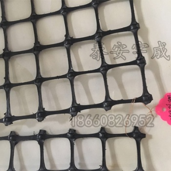 阜陽(yáng)煤礦用JDPP雙向拉伸塑料網(wǎng)假頂網(wǎng)片規(guī)格